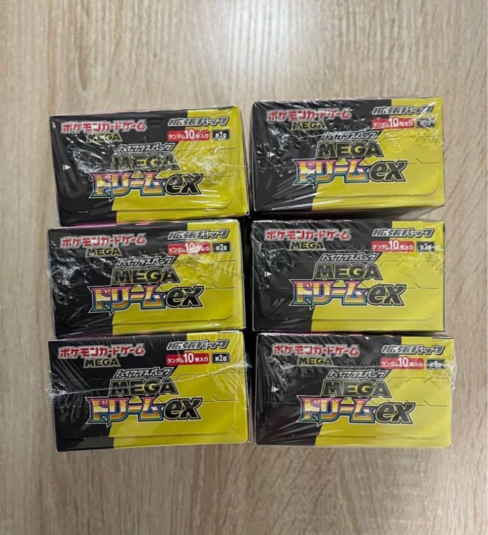 ポケモンカードゲームMEGAドリーム ex シュリンク付き 6BOX セット