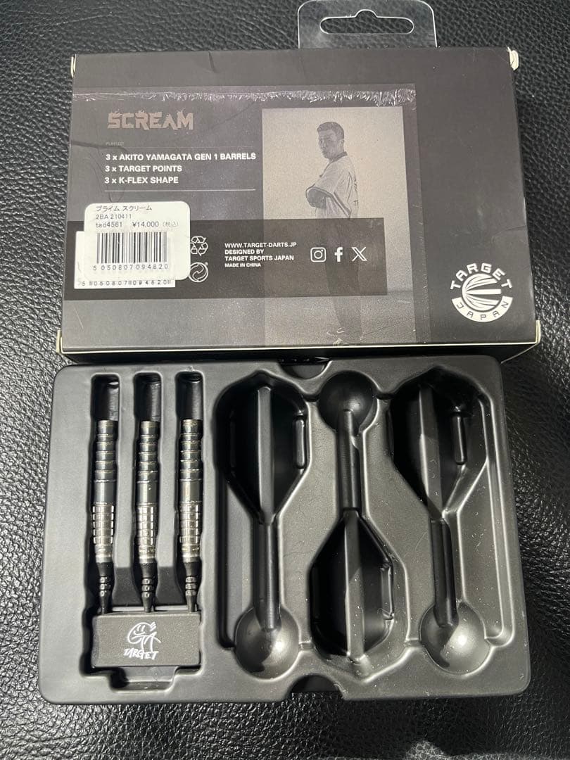 ダーツ　ターゲット　プライム スクリーム 山形明人モデル