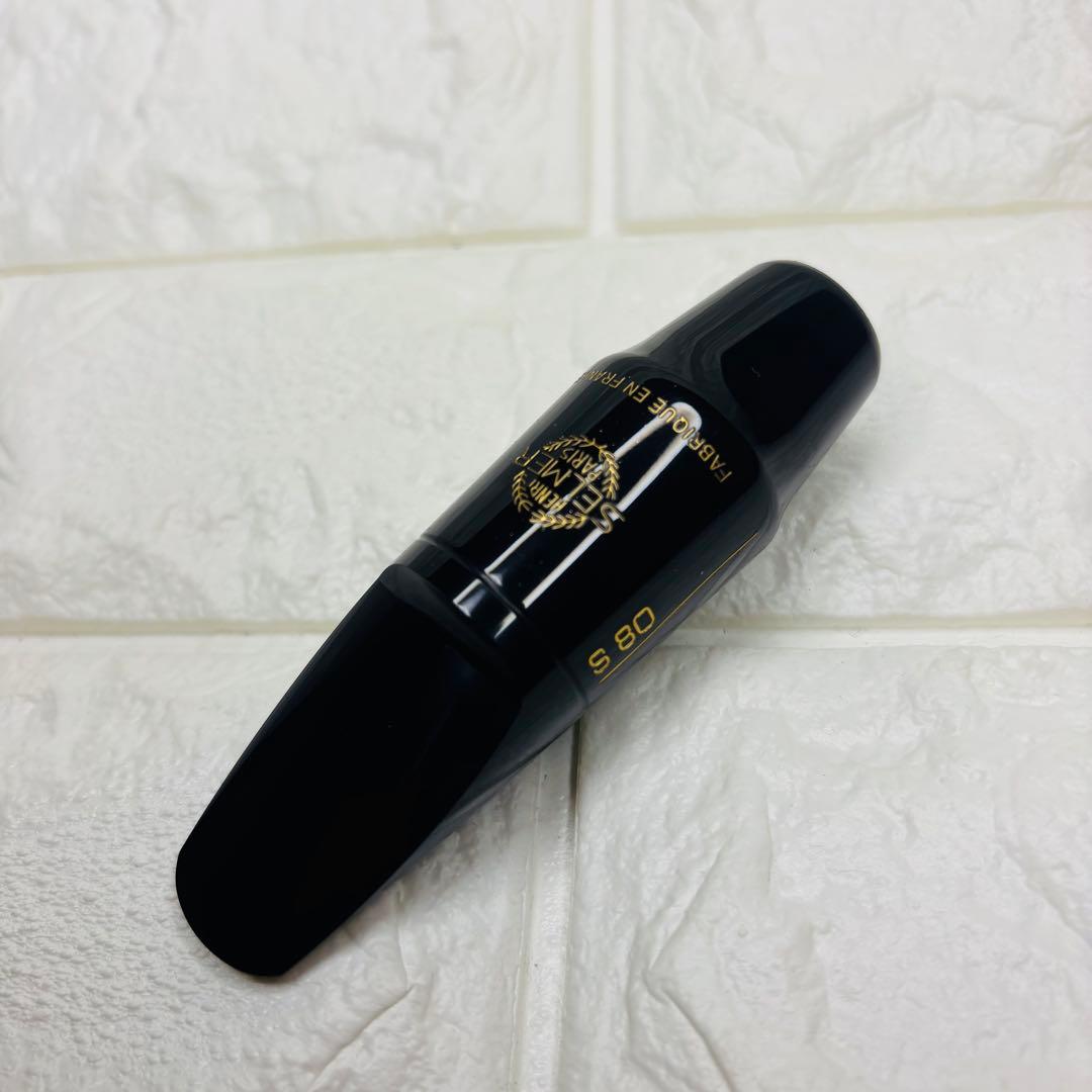 土日限定価格❣️新品❗️SELMER セルマー アルトサックス マウスピース