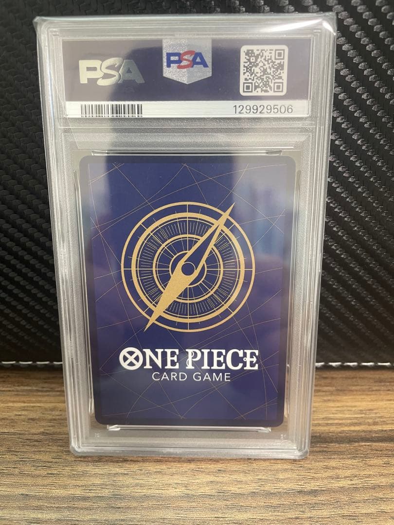 PSA10 サンジ-SEC-SP コミパラ