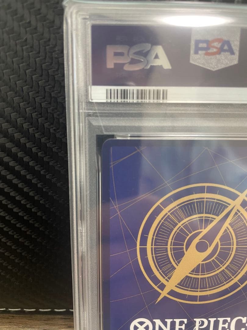 PSA10 サンジ-SEC-SP コミパラ