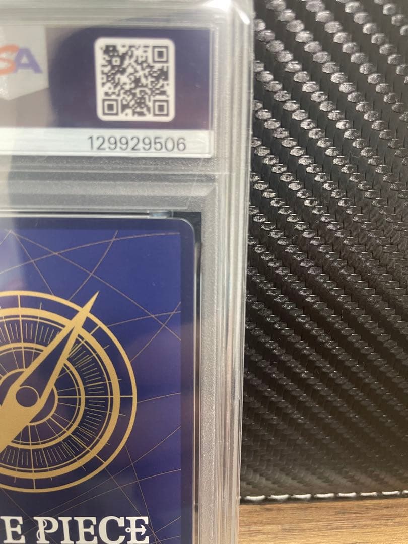 PSA10 サンジ-SEC-SP コミパラ