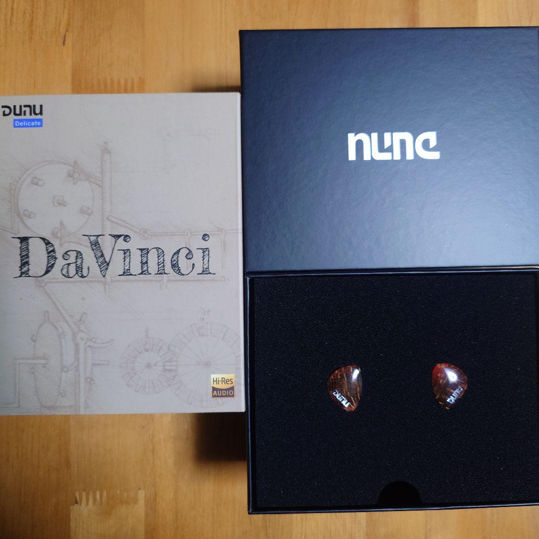 DUNU DaVinci 2025年3月購入品