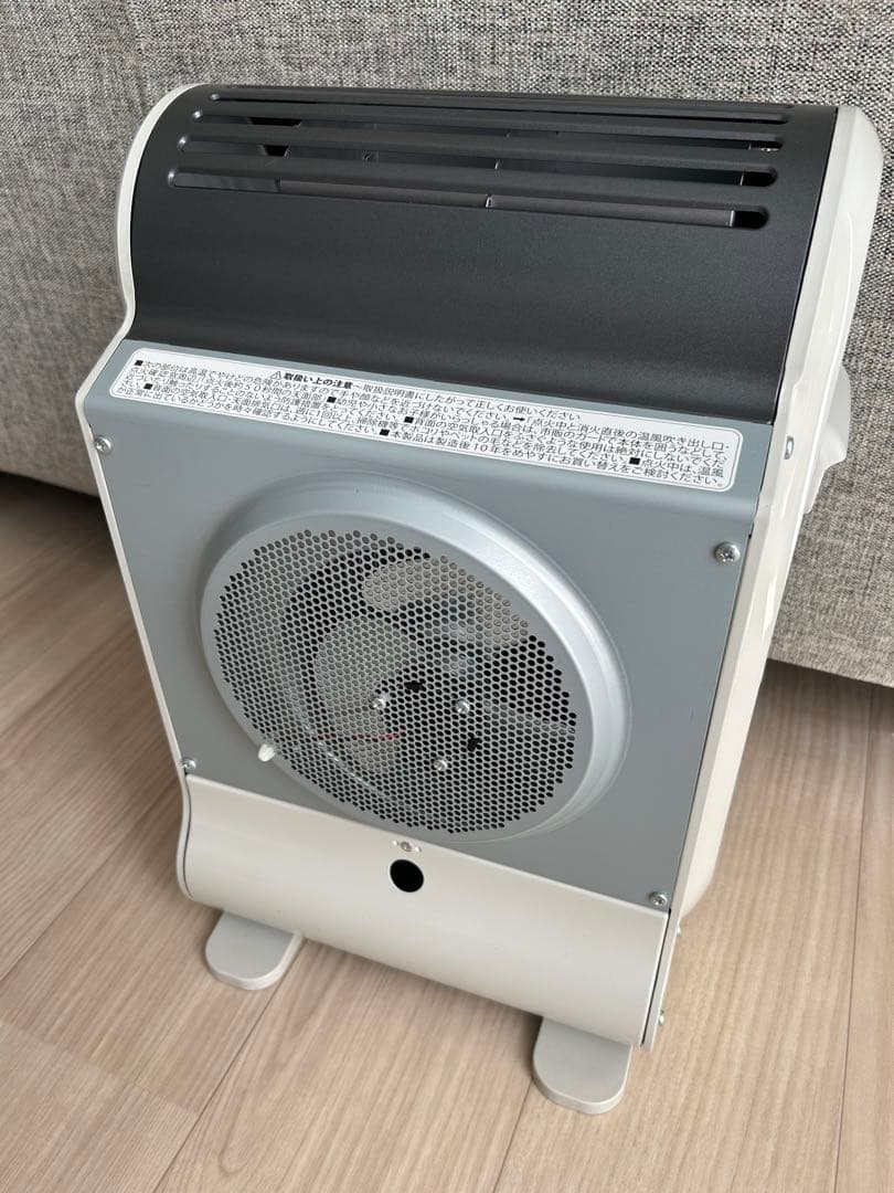 美品　iwatani イワタニ ガスファンヒーター 風暖 CB-GFH-2