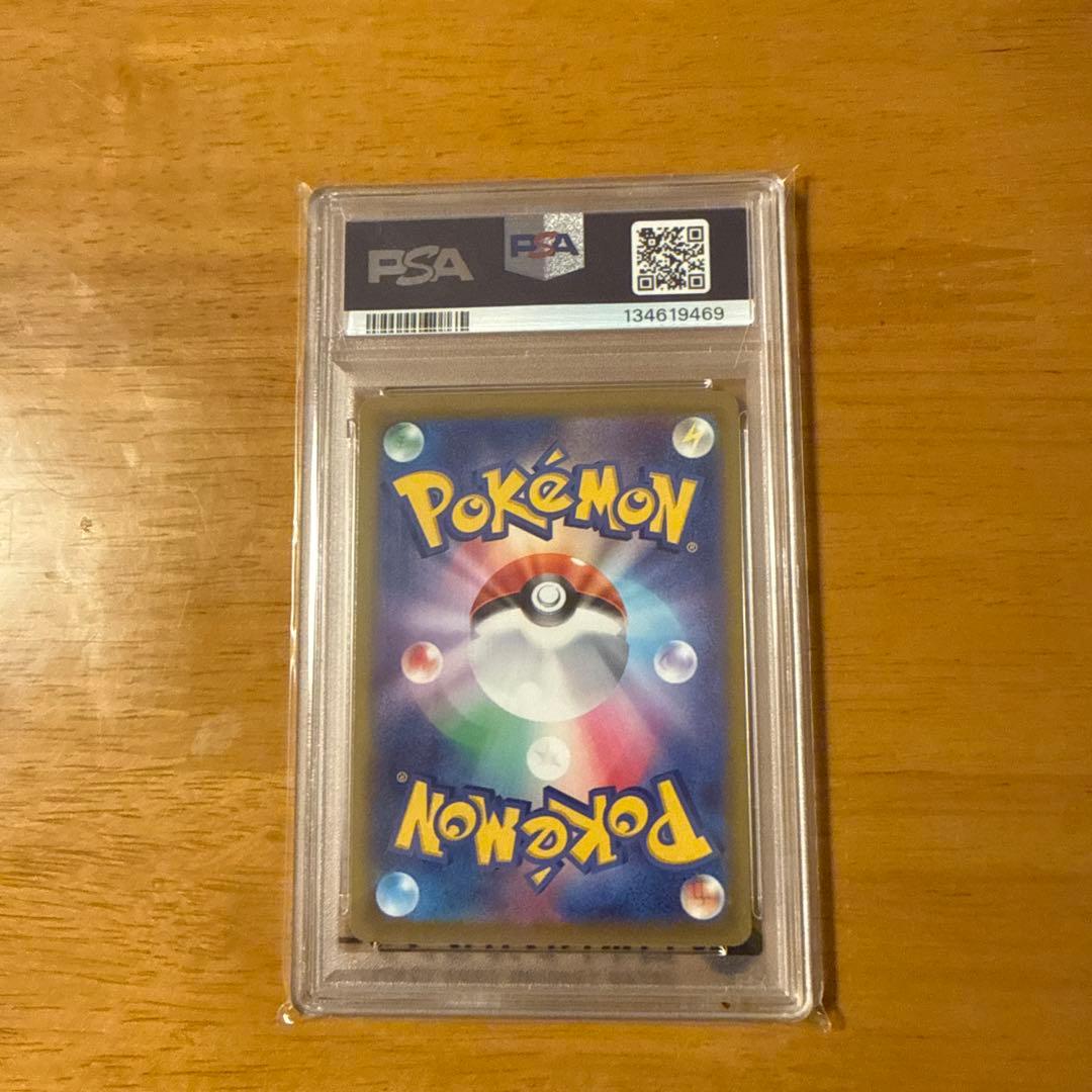 カビゴン CHR S10a ダークファンタズマ 077/071