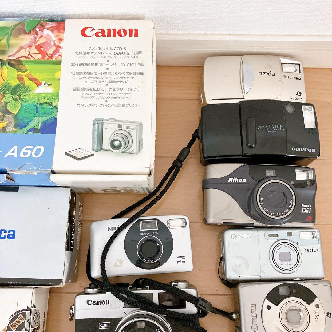 コンパクトカメラ　まとめ売り　大量　在庫処分　動作未確認