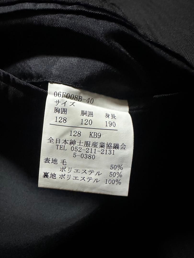 あんこILPITTORE 2パンツ ビジネススーツ　ダークブラウン