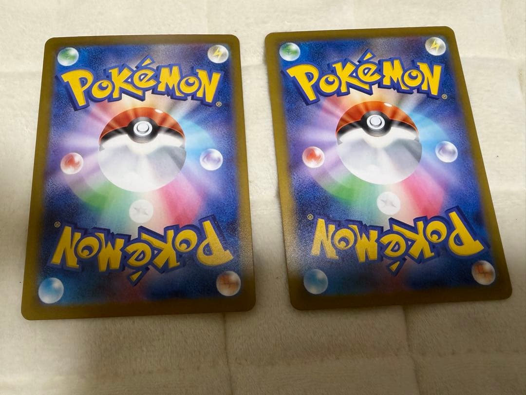 ポケモンカード メガドリーム メガカイリューex SAR&MUR