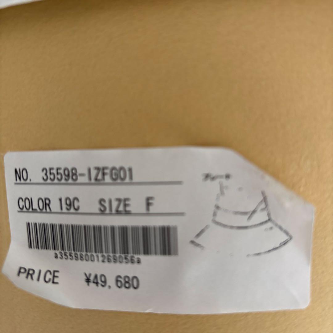 FOXEY ストローハット麦わら帽子