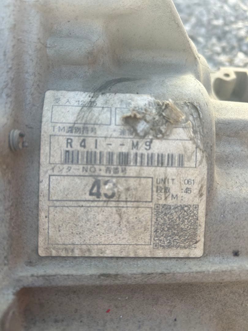 ジムニー　jb23 後期トランスファー　ダウンギア組み込み済み