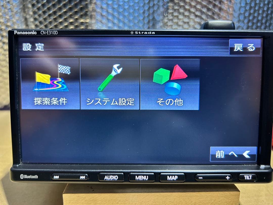 Panasonic CN-E310D カーナビ