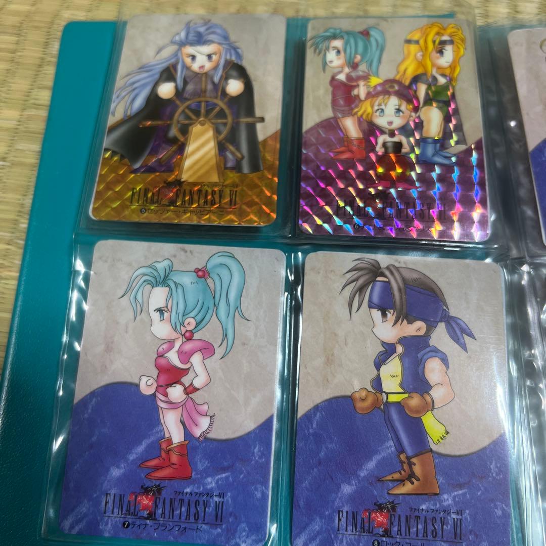 ファイナルファンタジー6 トレーディングカード カードダス