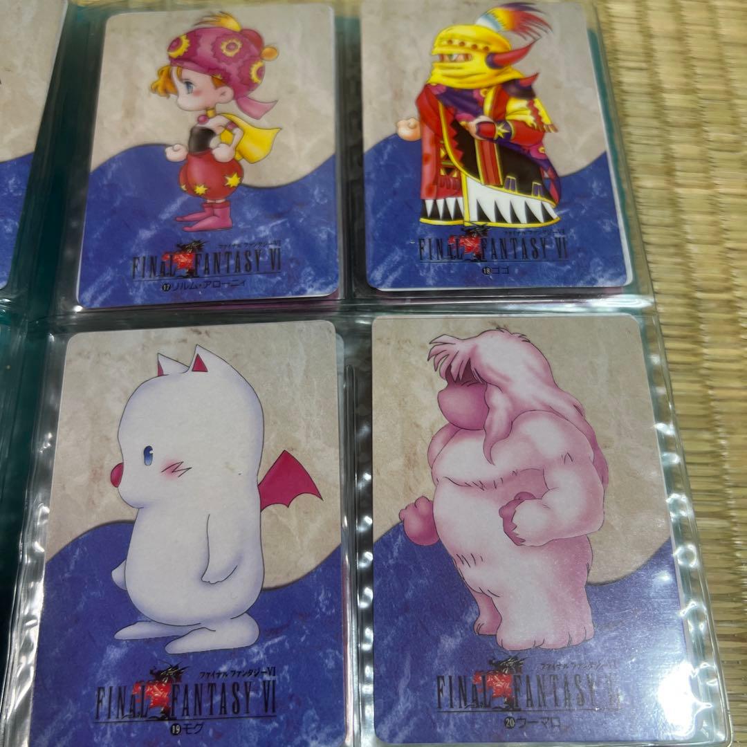 ファイナルファンタジー6 トレーディングカード カードダス