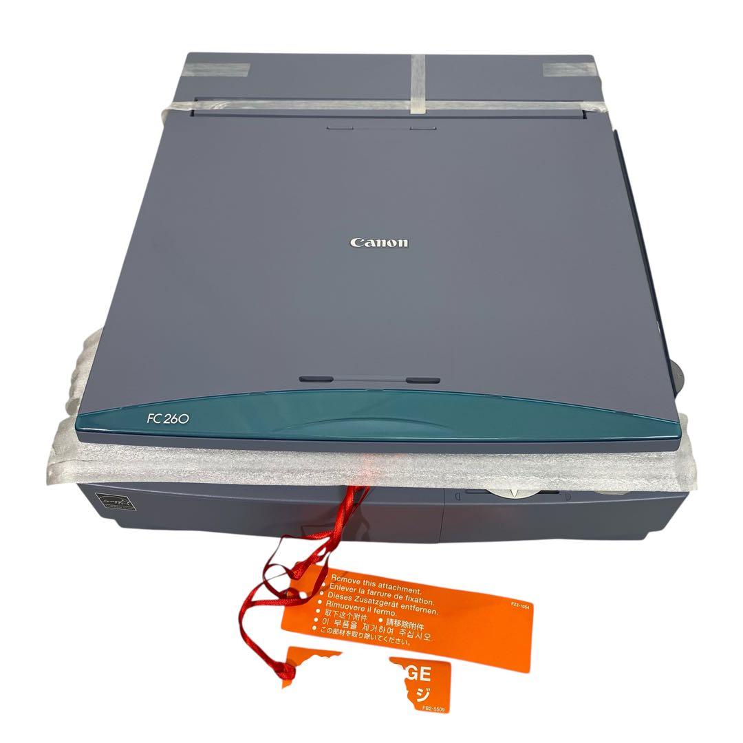 【未使用】Canon キヤノン ファミリーコピア FC260 複写機