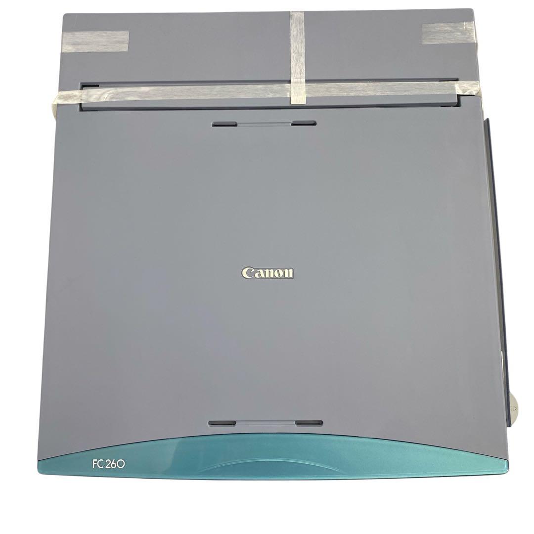 【未使用】Canon キヤノン ファミリーコピア FC260 複写機