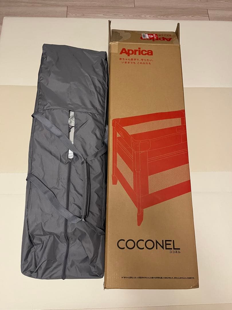 Apric/アプリカ/ココネルエアー/ベビーベッド/