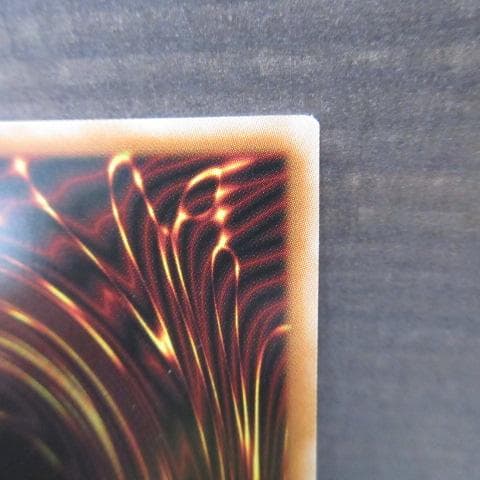 遊戯王　ラッシュデュエル　海竜－ダイダロス　オーバーラッシュレア