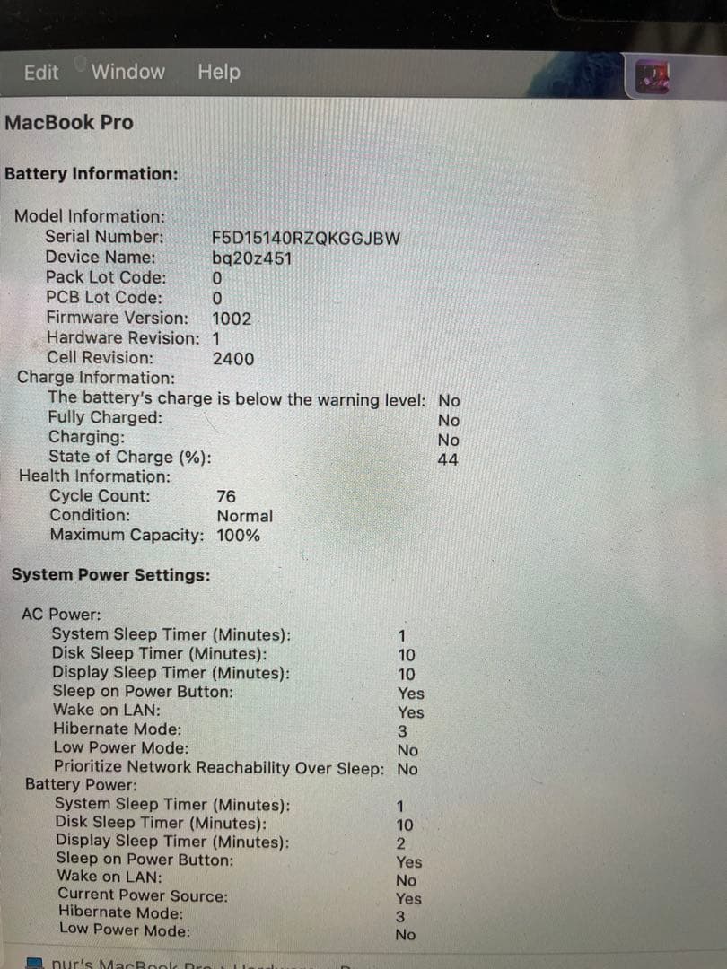 MacBook本体 MacBook Pro M1 2020