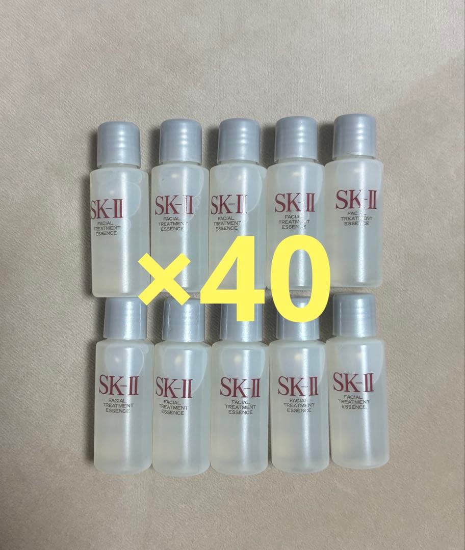 SK-Ⅱ フェイシャル　トリートメント　エッセンス 化粧水　10ml×40個