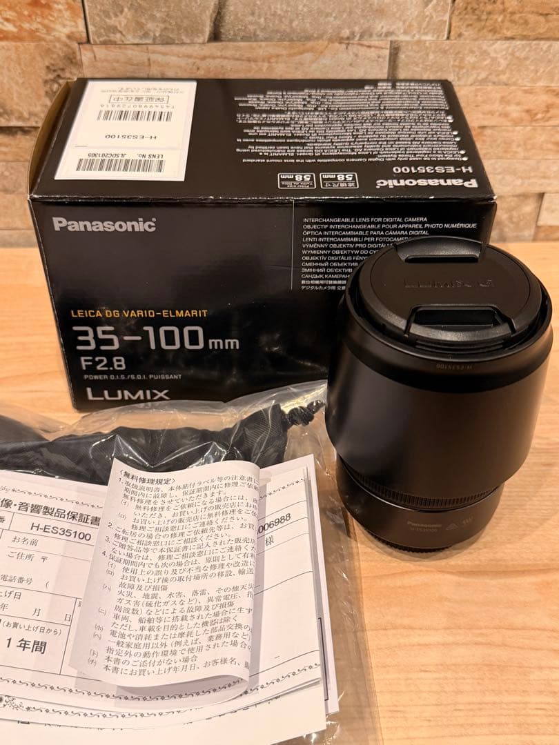 新品未使用】PanasonicLEICADG35-100mmF2.8ズームレンズ