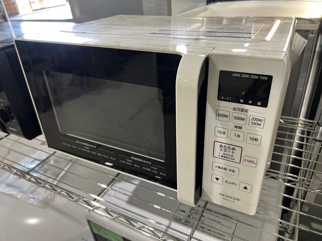 【高年式】 2021年式 800w 日立 電子レンジ HMR-FT183