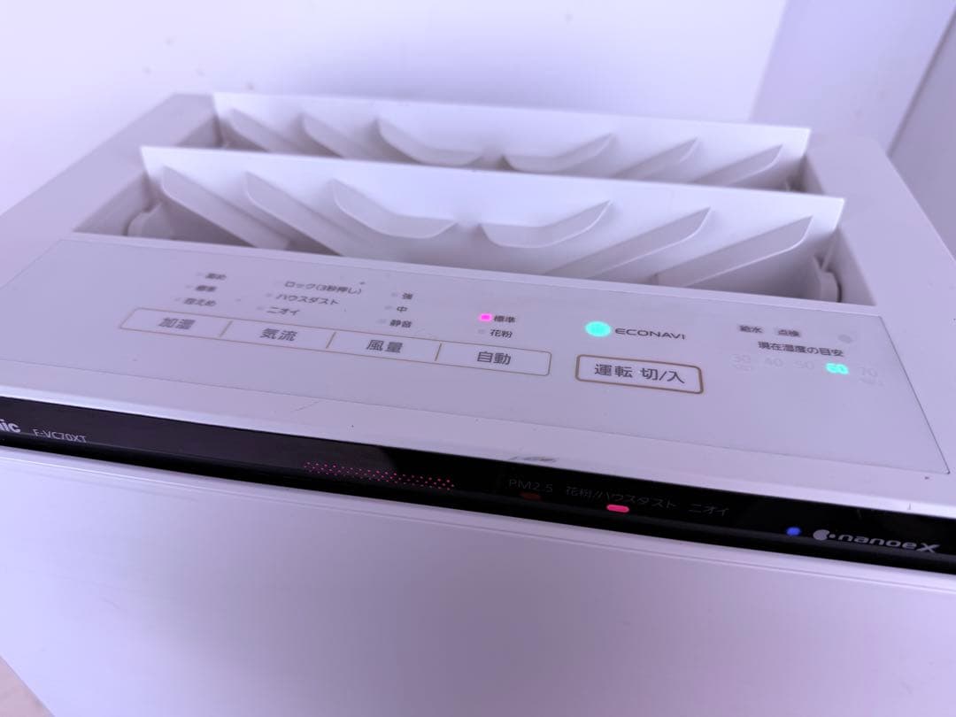 加湿機能未使用美品♪Panasonic 加湿空気清浄機 F-VC70XT送料無料