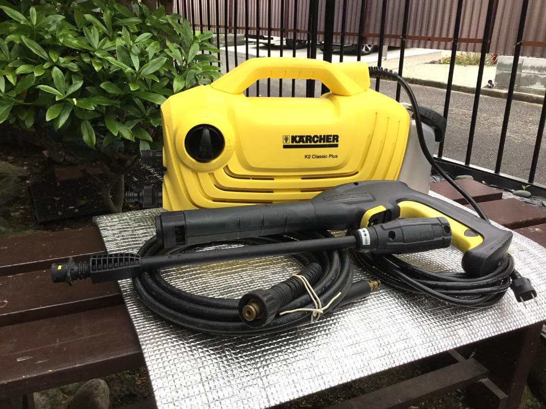 ケルヒャー家庭用高圧洗浄機　Ｋ２クラシック　プラス