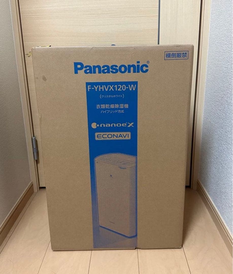 新品Panasonic F-YHVX120-W 除湿機