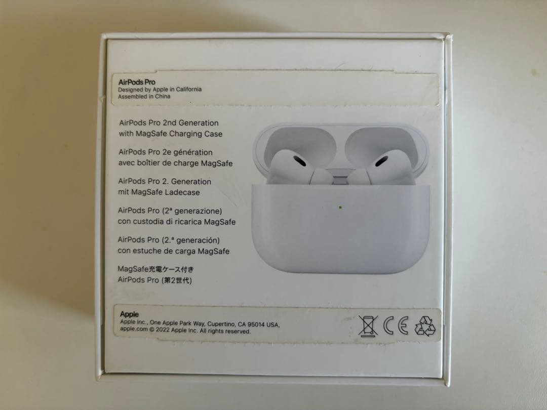 AirPods Pro 2本体 充電ケース付き ライトニング