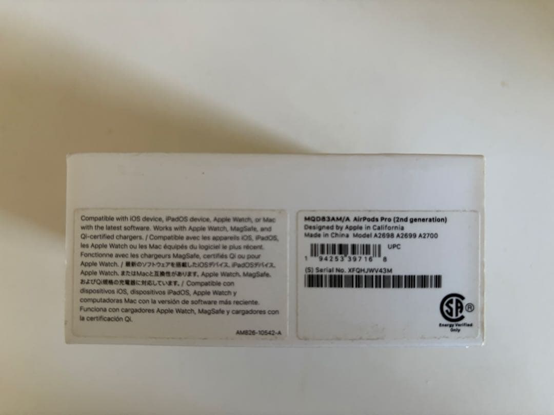 AirPods Pro 2本体 充電ケース付き ライトニング