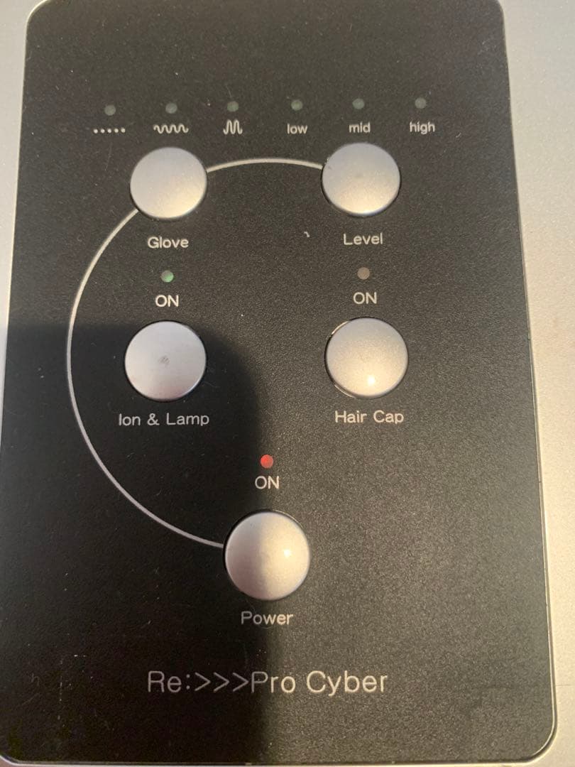 Re:>>>Pro Cyber 美顔器 美髪器 促進器 リプロ サイバー セット