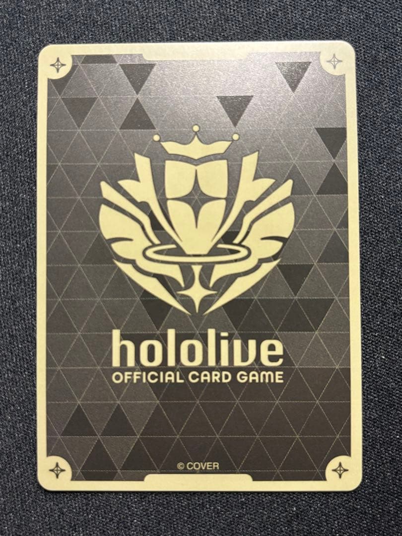 ホロカ 兎田ぺこら UR 2nd hBP05-016