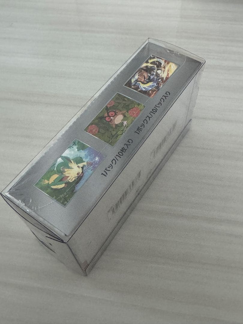 【新品未開封】テラスタルフェス ex BOXシュリンク付き 即発送