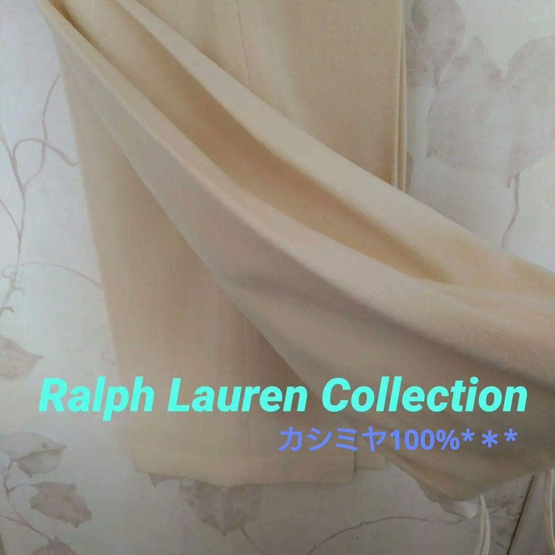 *＊*…ラルフローレン コレクション カシミヤパンツ✵カシミヤ100%ストレート