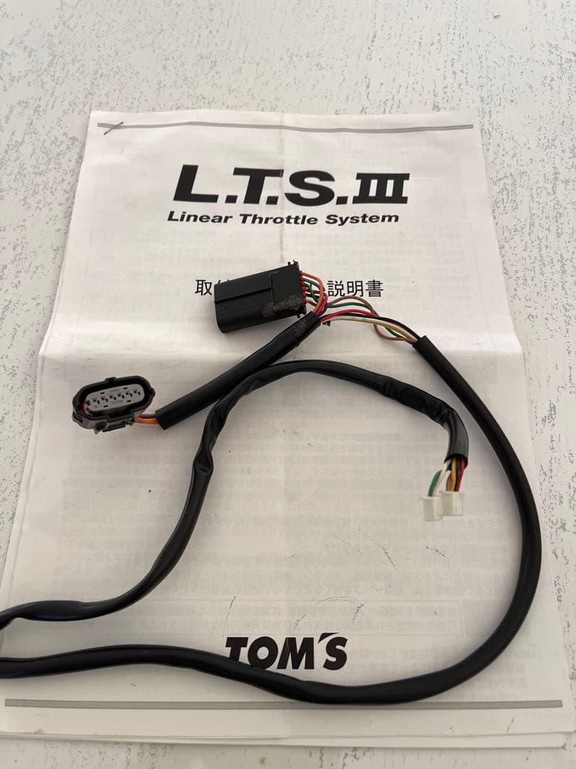 TOM'S L.T.S. Ⅲ カローラクロス（ZGV15）