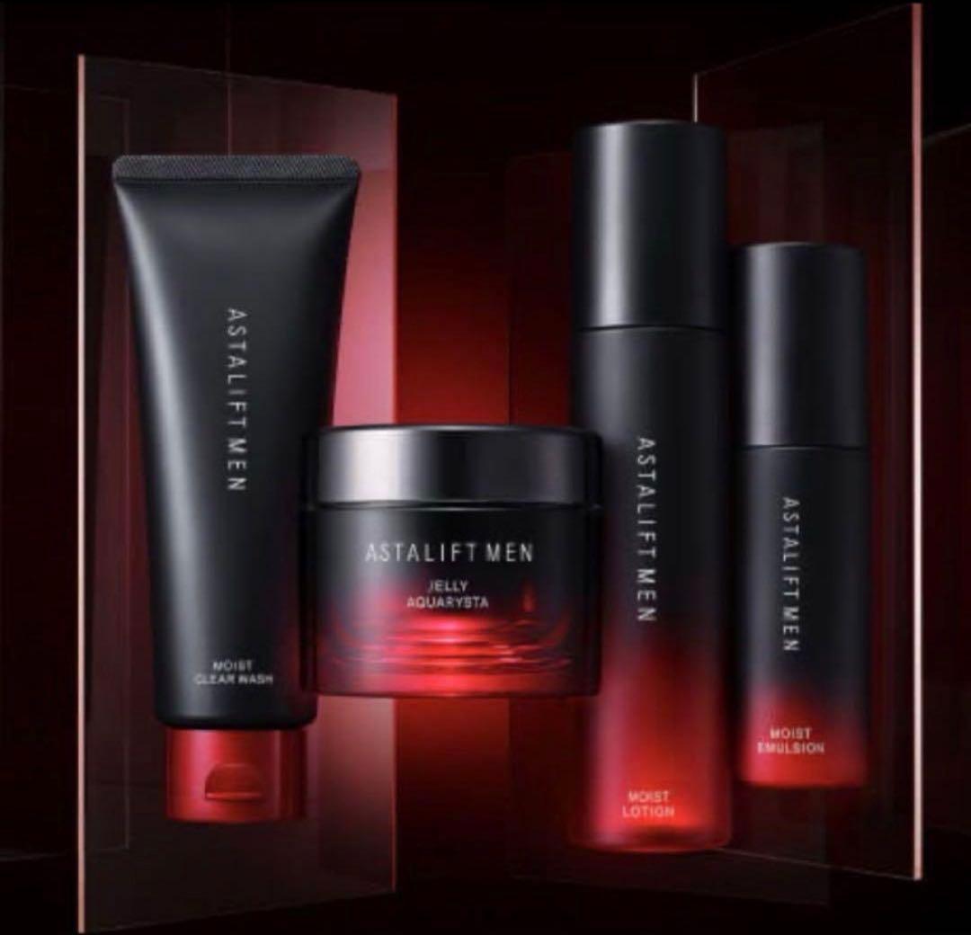 アスタリフトメン　フルラインセット