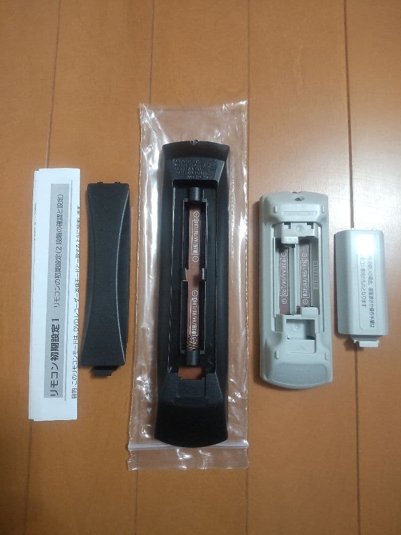 パナソニック　DIGA DMR―BWT520 500GB→2TB プチメンテ済み