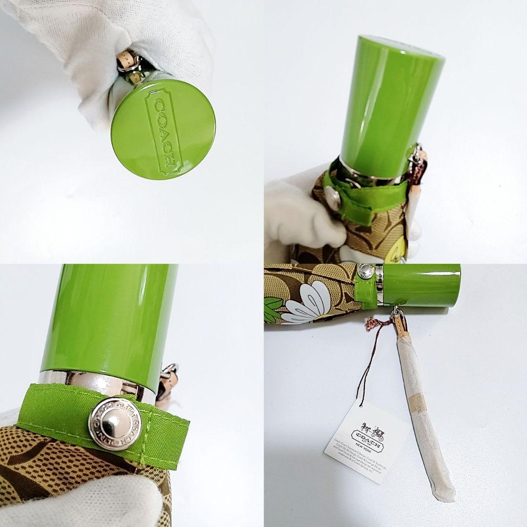 未使用品　超希少　コーチ　雨傘　折りたたみ　シグネチャー　ブラウン　花柄　傘袋