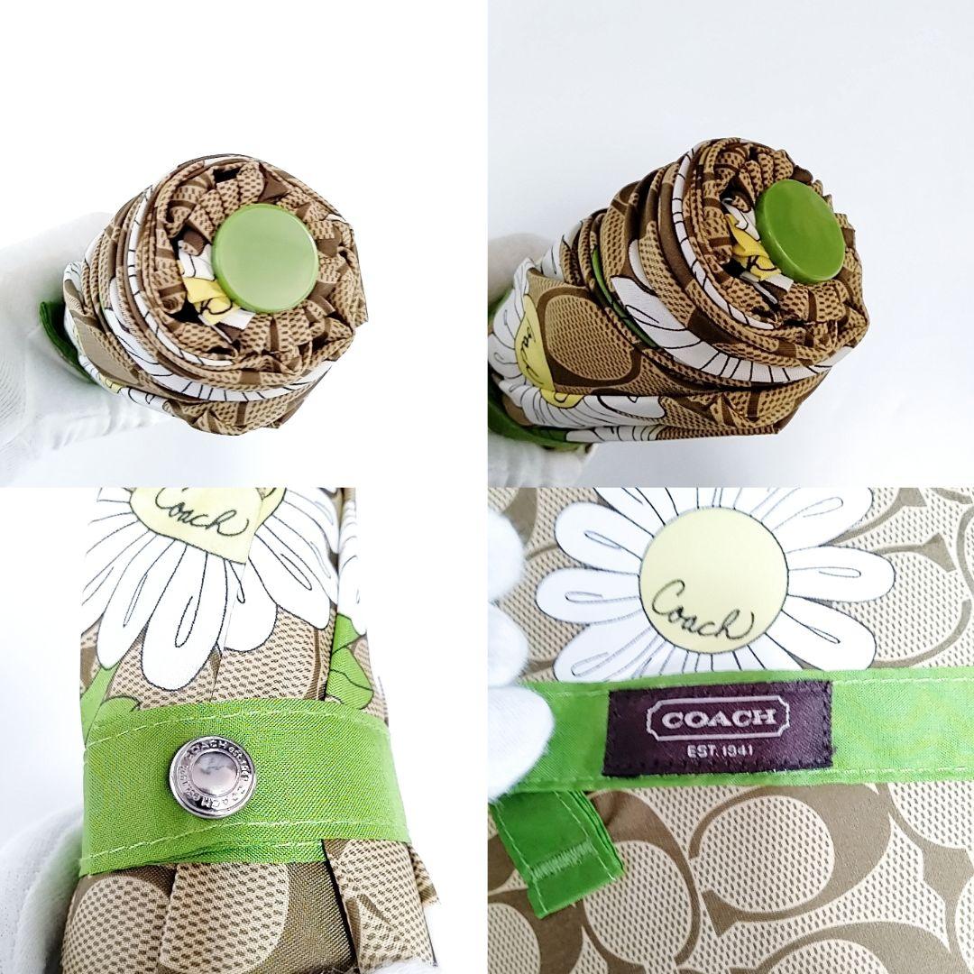 未使用品　超希少　コーチ　雨傘　折りたたみ　シグネチャー　ブラウン　花柄　傘袋