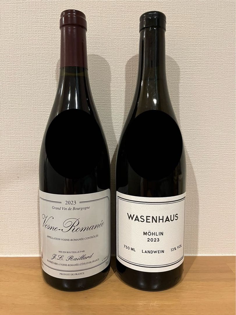 自然派ワイン2本セット