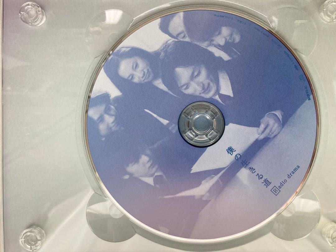 僕の生きる道 DVD 5枚組