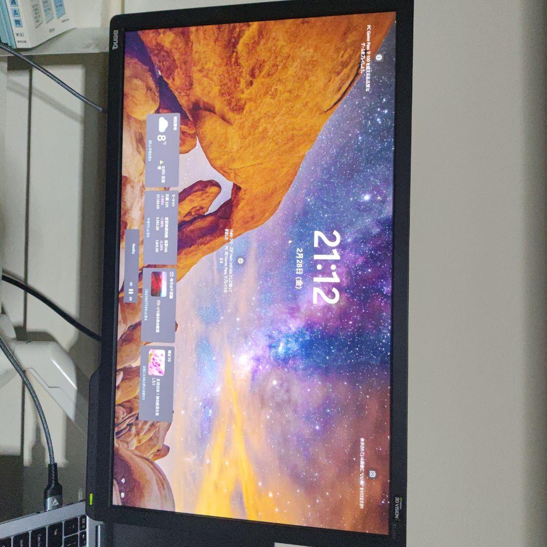 リフレッシュレート144Hz対応のゲーマー向けディスプレイ「XL2411」