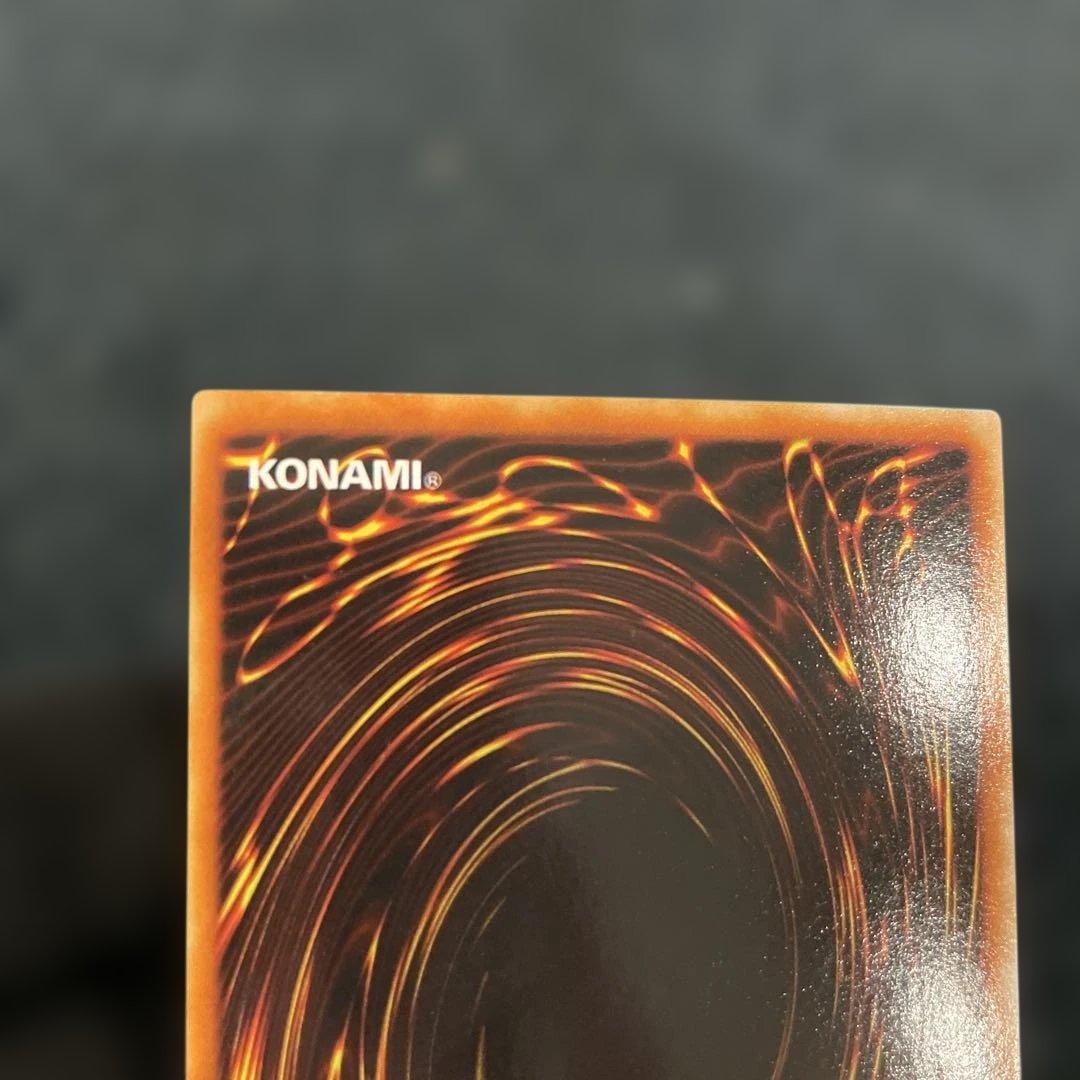 【美品】　ブラック・マジシャン　とても綺麗