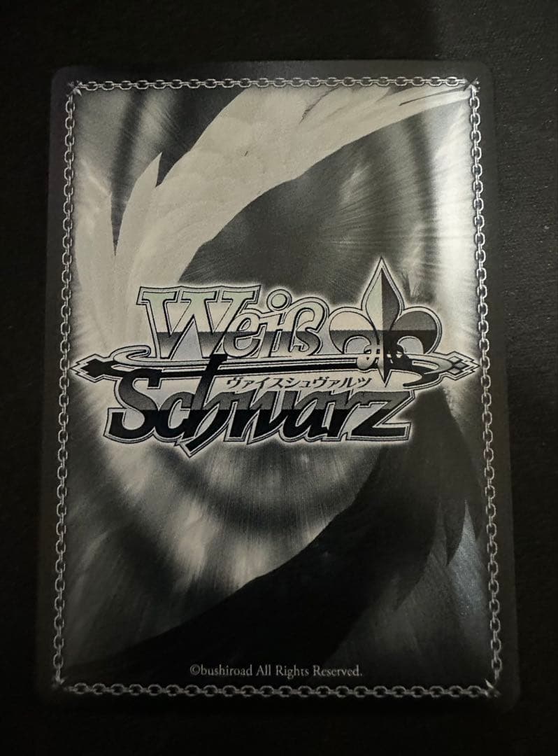 SP “楽屋へGO！”市ヶ谷有咲