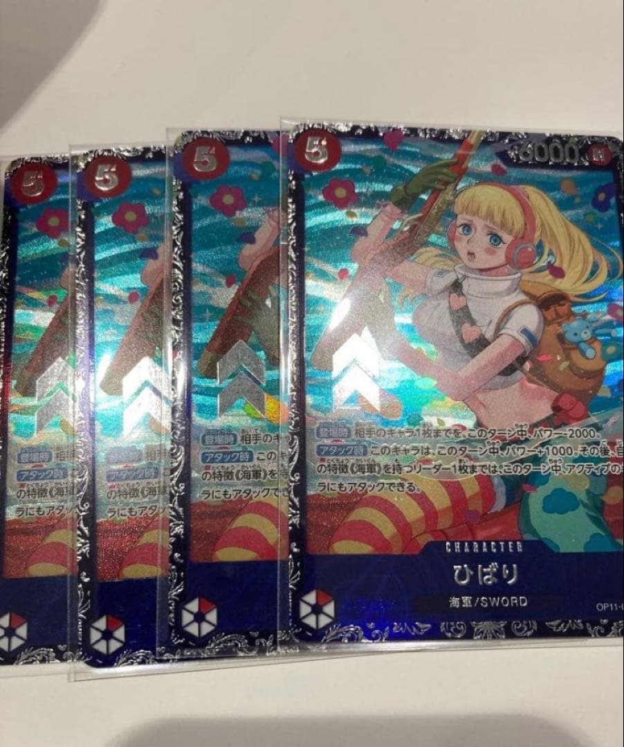 ひばり　フラッグシップ　バトル　プロモ　4枚セット　ワンピースカード　未開封