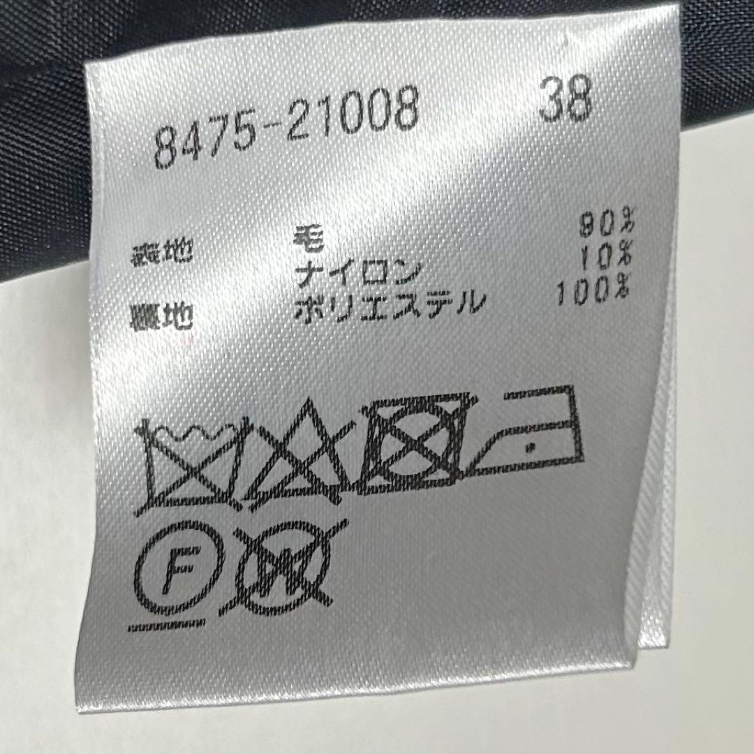 極美品✴︎PINORE/ピノーレ/ダブルボタンショートコート/ピーコート/チェック