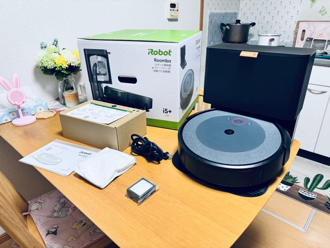 【使用2時間】IROBOT ルンバ コンボi5+ 個装箱セット 動作保証