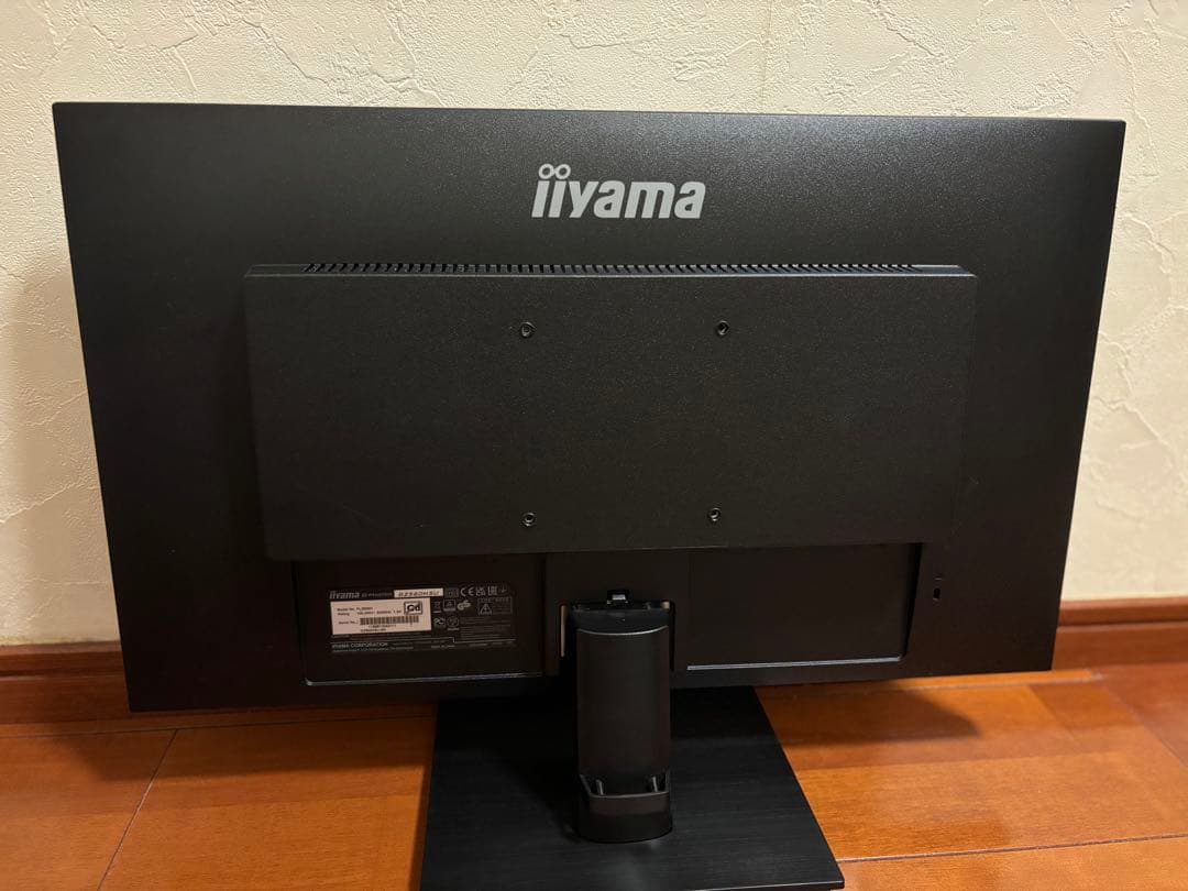 iiyama ゲーミングモニター G-MASTER G2560HSU-B3