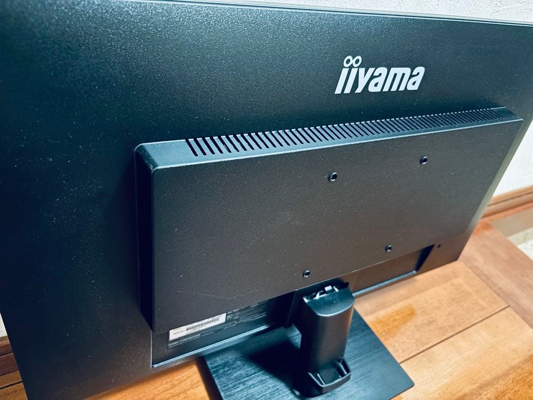 iiyama ゲーミングモニター G-MASTER G2560HSU-B3