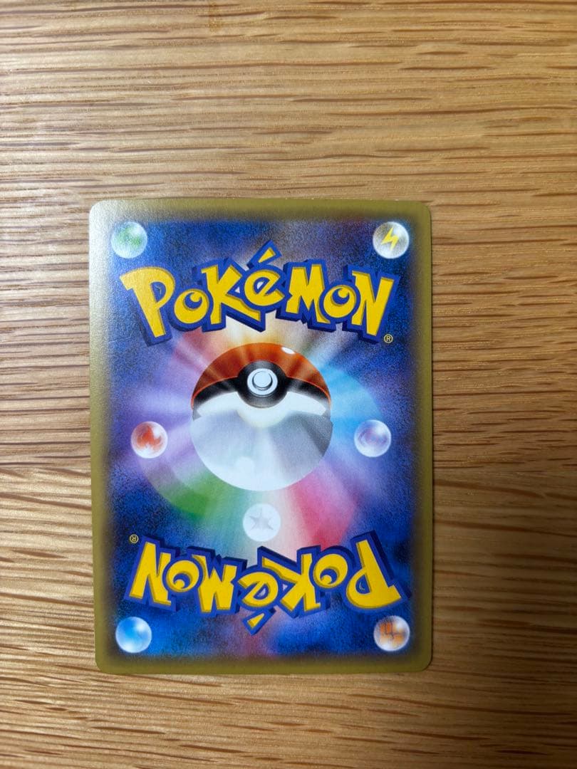 セレビィ CP5 幻·伝説ドリームキラコレクション 002/036